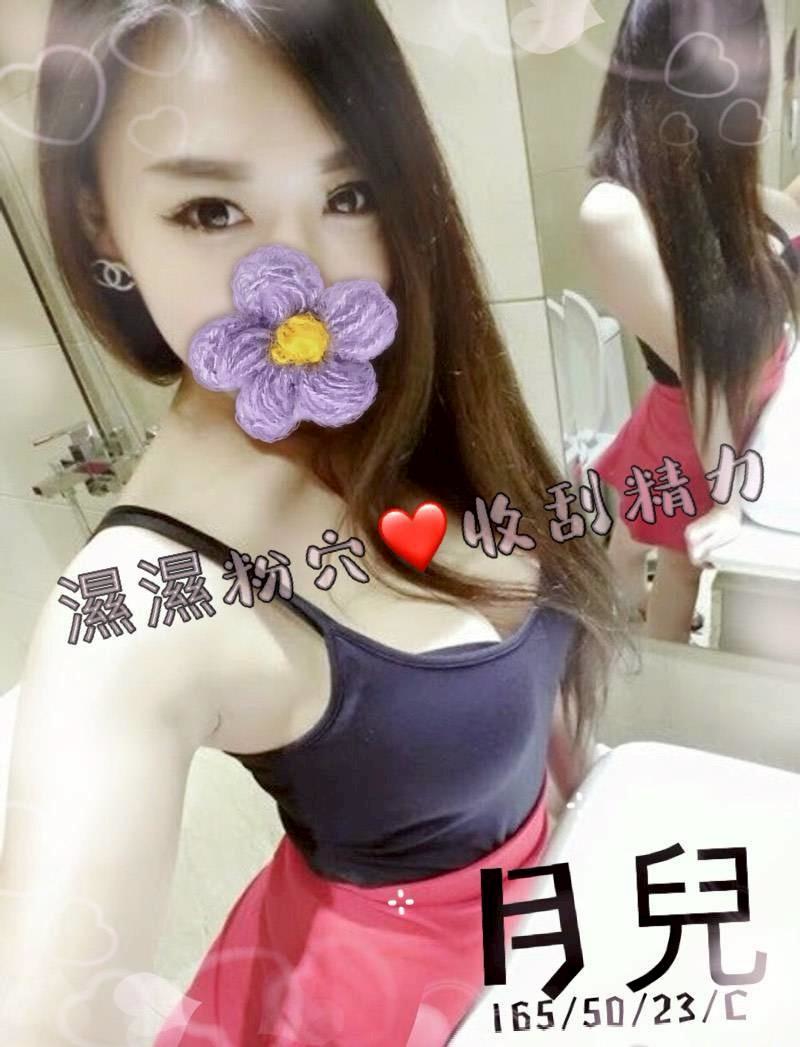 嘉義 學妹 嫻雅 28/34D